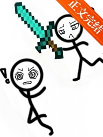 仙君他为何这样[重生]